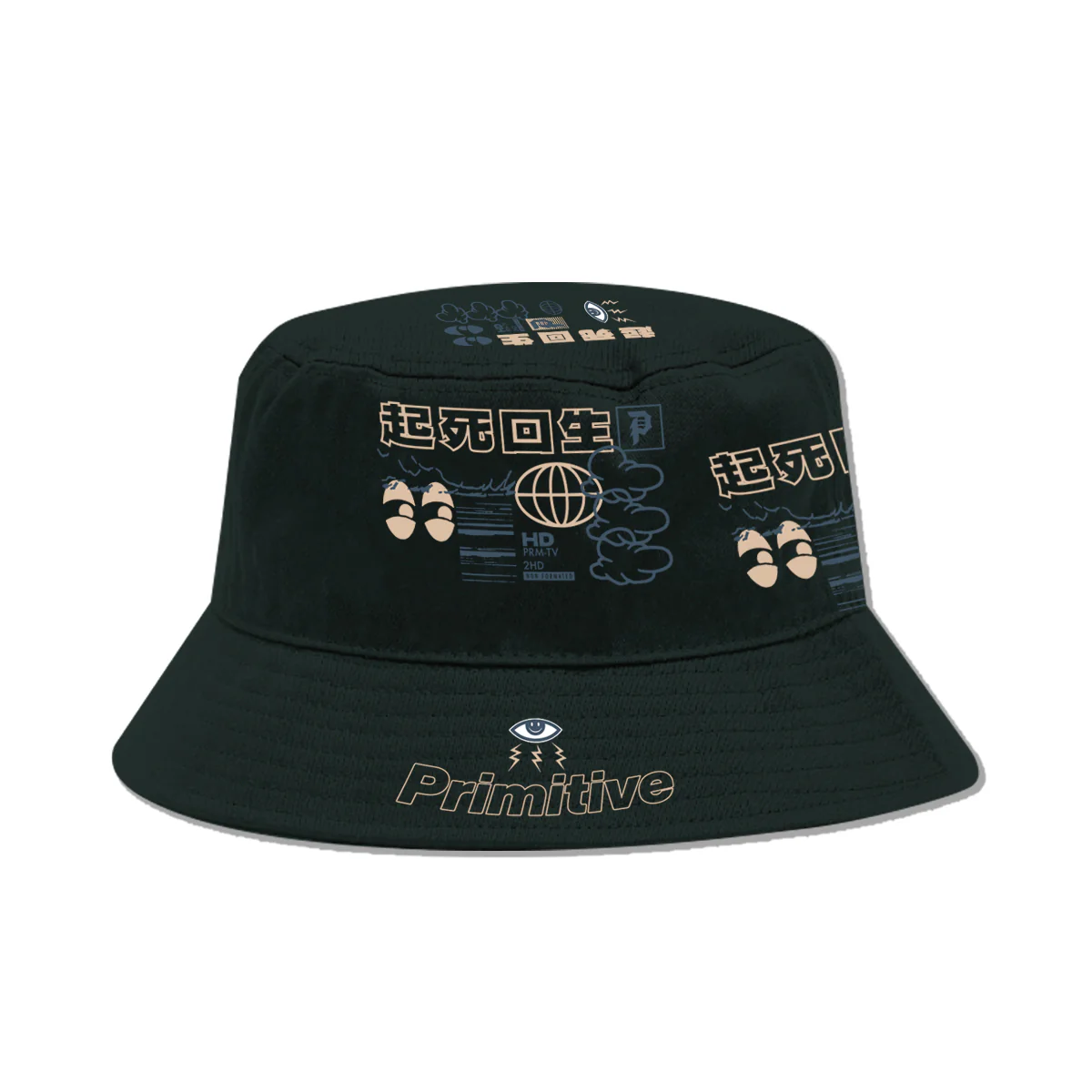REBOOT BUCKET HAT