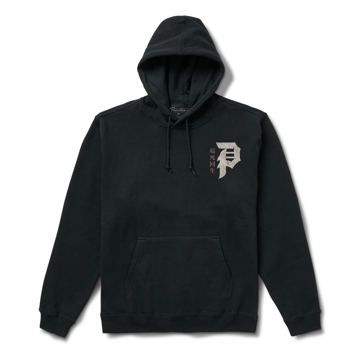 RONIN HOOD - Image 2